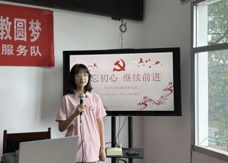 爱体育,爱体育（中国）公司青年学子暑期“三下乡”：千名骄子燃情实践 万里青春共绘华章_fororder_图片16